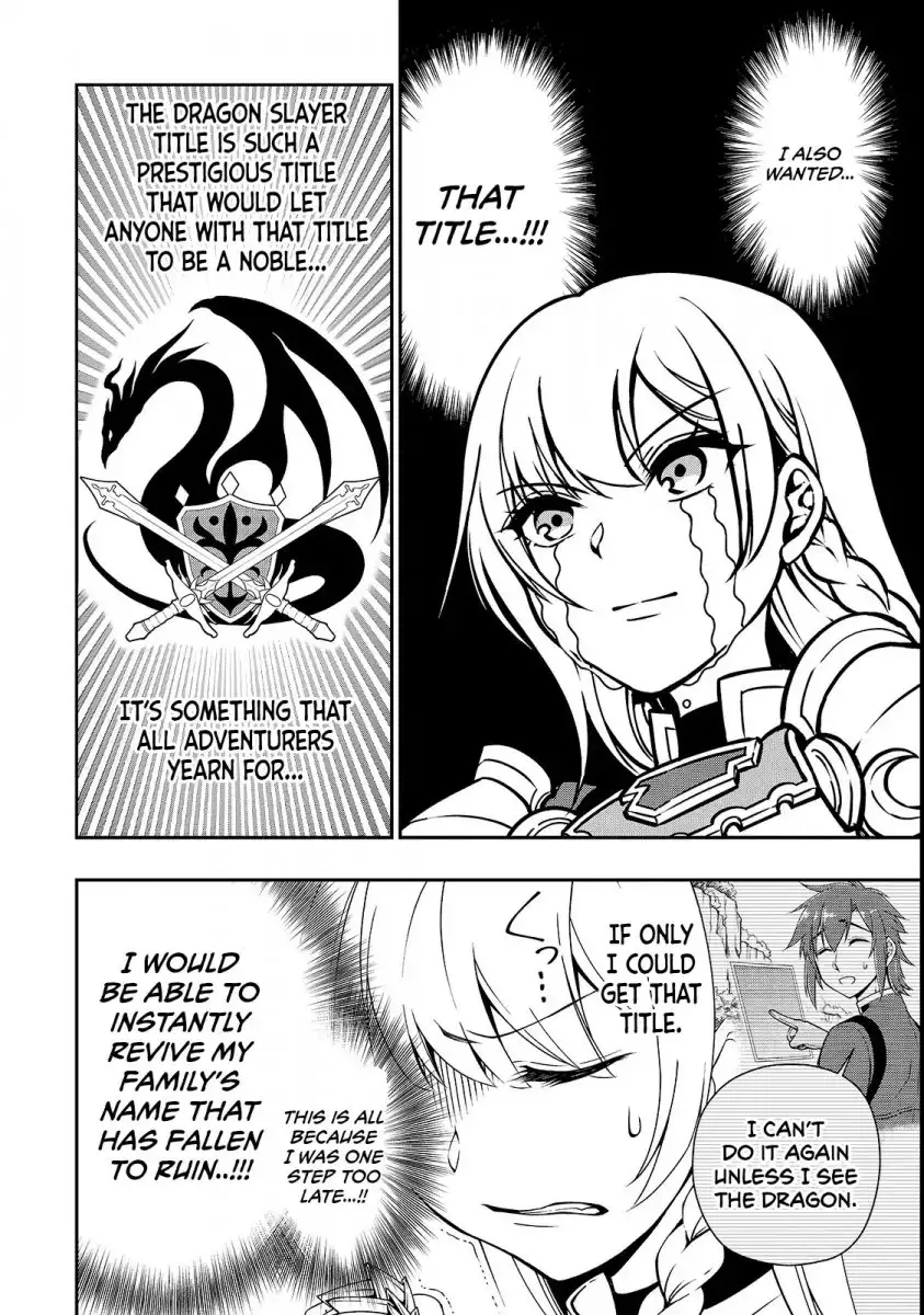 Page 5 of Chapter 8: Lv2 kara Cheat datta Motoyuusha Kouho no Mattari Isekai Life