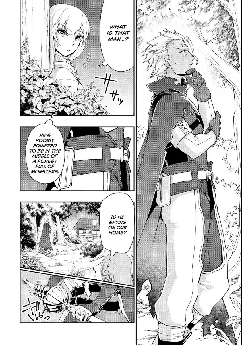 Page 7 of Chapter 8: Lv2 kara Cheat datta Motoyuusha Kouho no Mattari Isekai Life