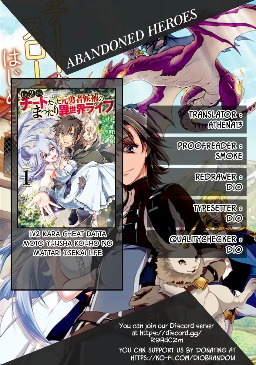 Page 1 of Chapter 9: Lv2 kara Cheat datta Motoyuusha Kouho no Mattari Isekai Life