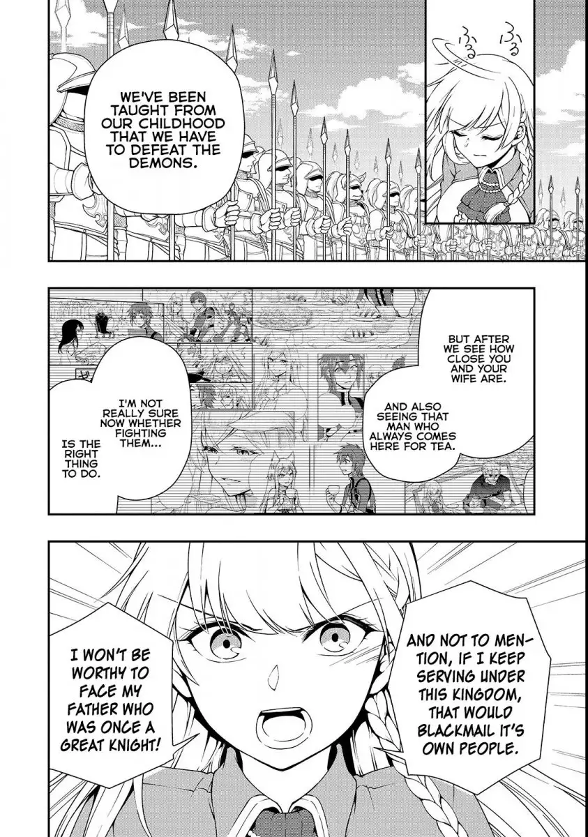 Page 10 of Chapter 9: Lv2 kara Cheat datta Motoyuusha Kouho no Mattari Isekai Life