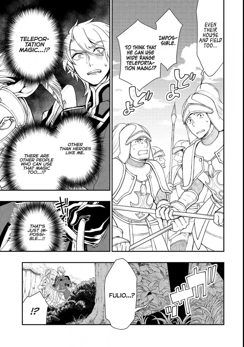 Page 13 of Chapter 9: Lv2 kara Cheat datta Motoyuusha Kouho no Mattari Isekai Life