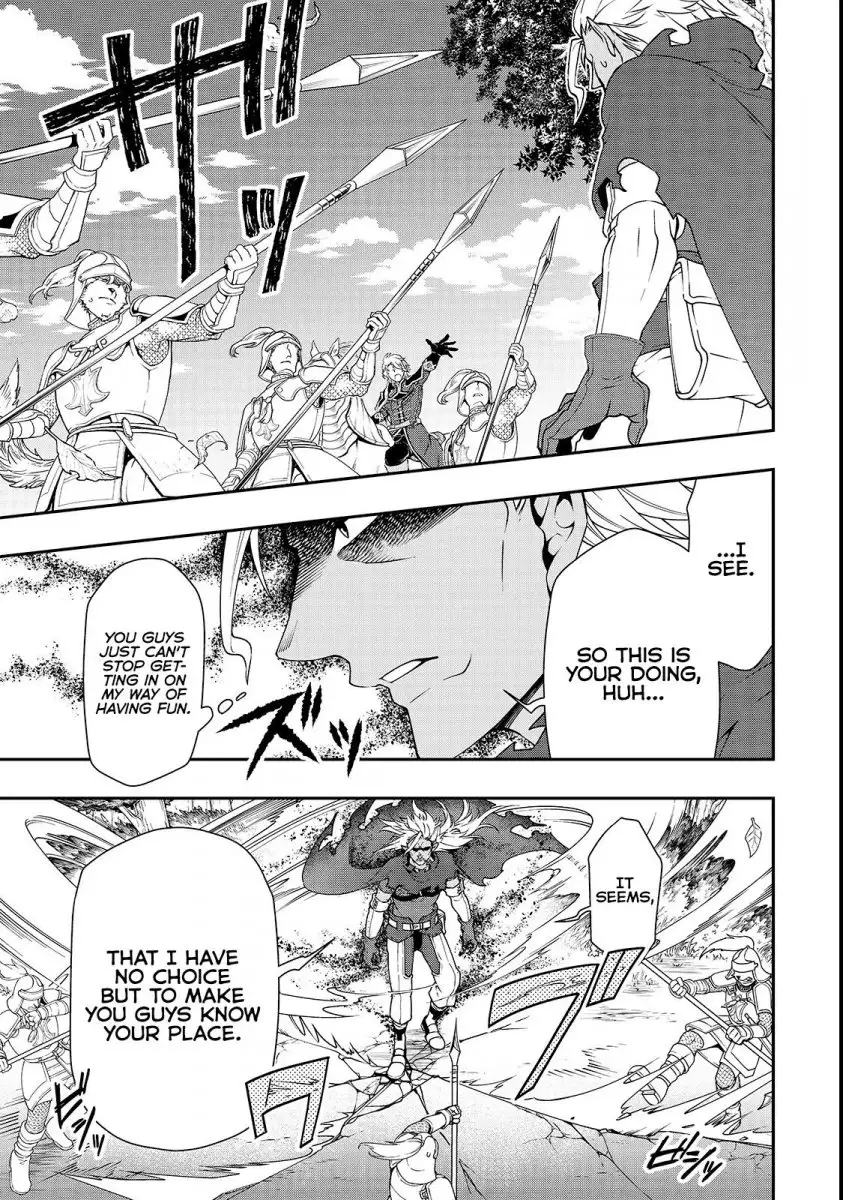 Page 15 of Chapter 9: Lv2 kara Cheat datta Motoyuusha Kouho no Mattari Isekai Life
