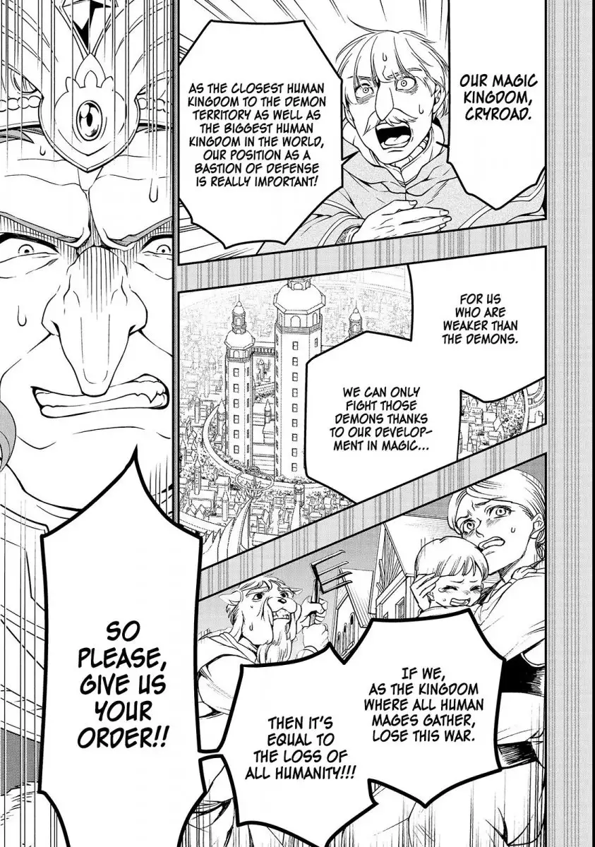 Page 20 of Chapter 9: Lv2 kara Cheat datta Motoyuusha Kouho no Mattari Isekai Life