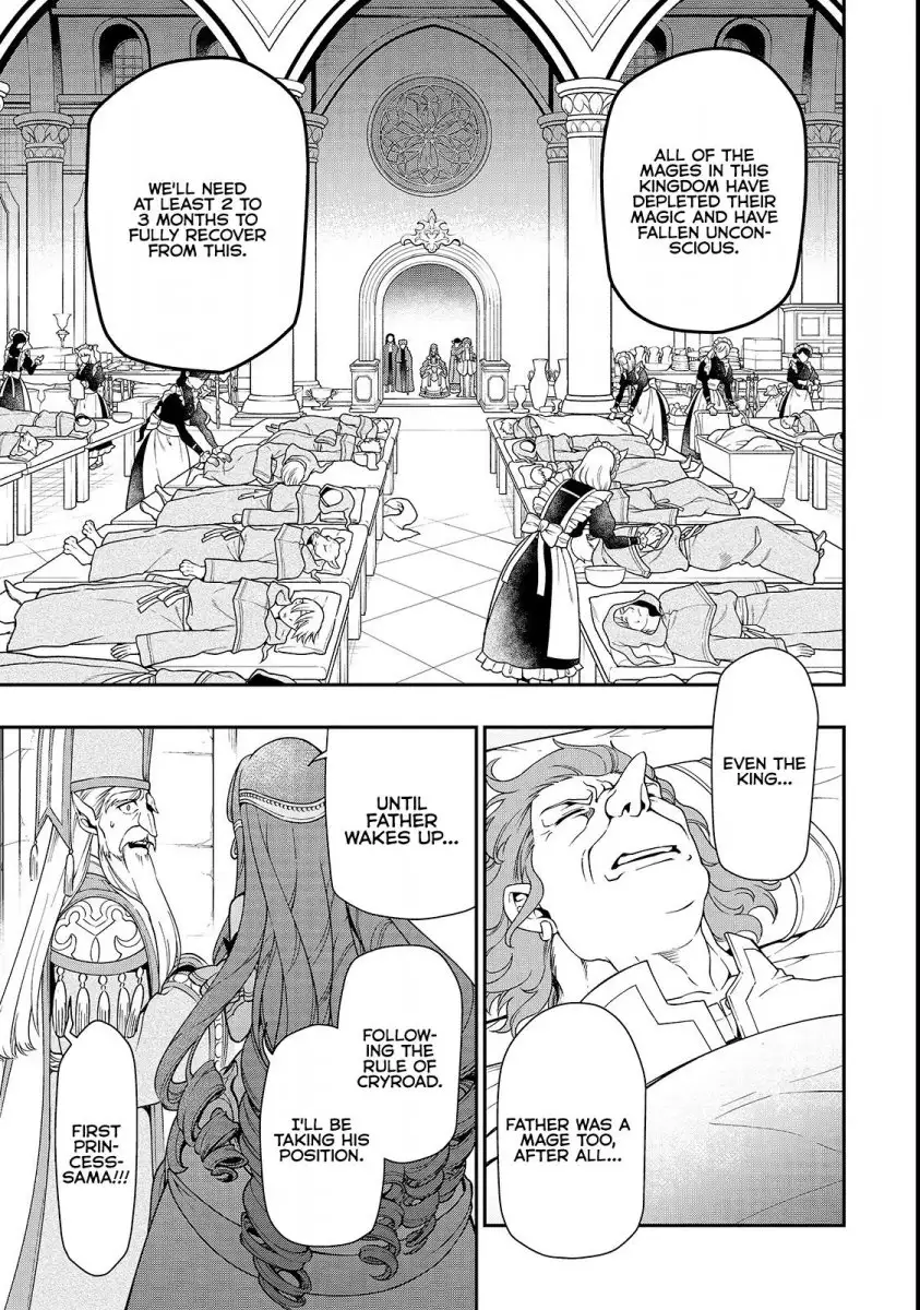Page 25 of Chapter 9: Lv2 kara Cheat datta Motoyuusha Kouho no Mattari Isekai Life