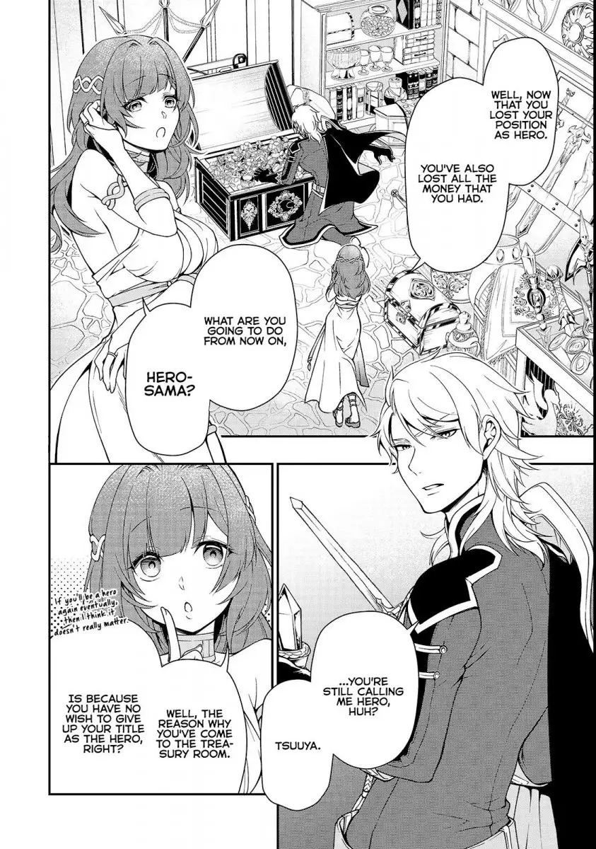 Page 28 of Chapter 9: Lv2 kara Cheat datta Motoyuusha Kouho no Mattari Isekai Life