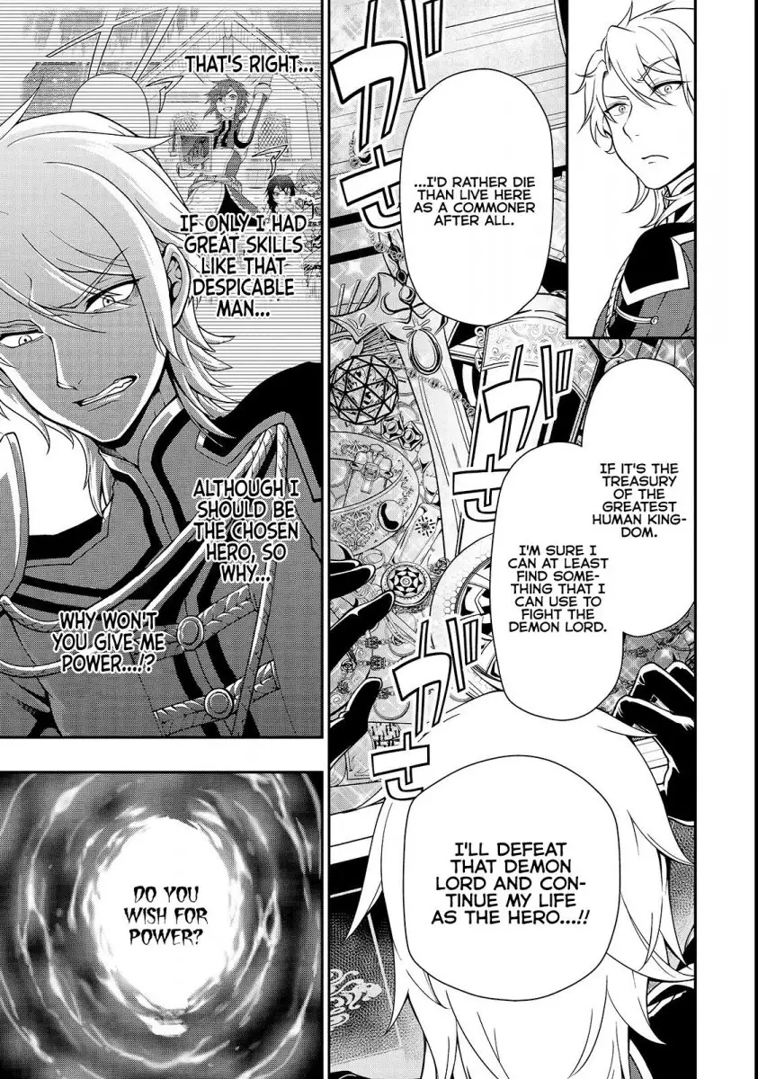 Page 29 of Chapter 9: Lv2 kara Cheat datta Motoyuusha Kouho no Mattari Isekai Life