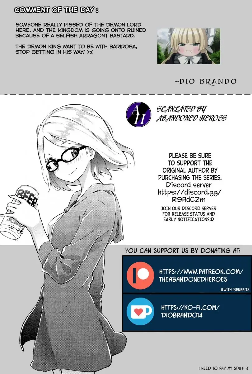 Page 33 of Chapter 9: Lv2 kara Cheat datta Motoyuusha Kouho no Mattari Isekai Life