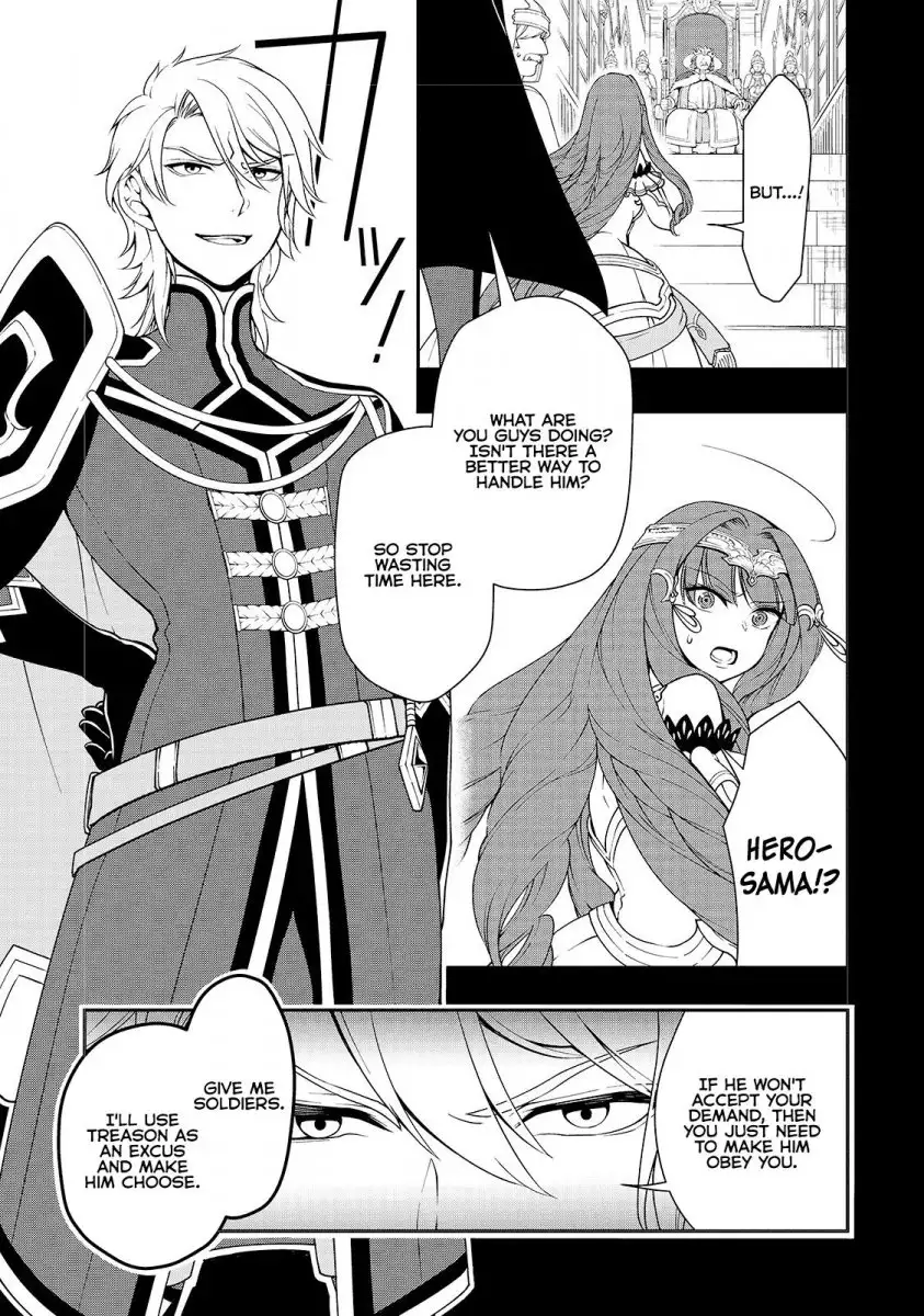 Page 4 of Chapter 9: Lv2 kara Cheat datta Motoyuusha Kouho no Mattari Isekai Life