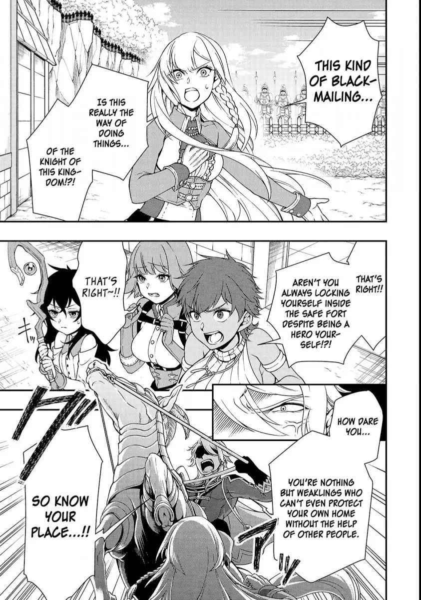 Page 7 of Chapter 9: Lv2 kara Cheat datta Motoyuusha Kouho no Mattari Isekai Life