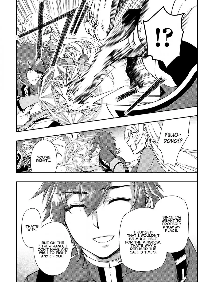 Page 8 of Chapter 9: Lv2 kara Cheat datta Motoyuusha Kouho no Mattari Isekai Life
