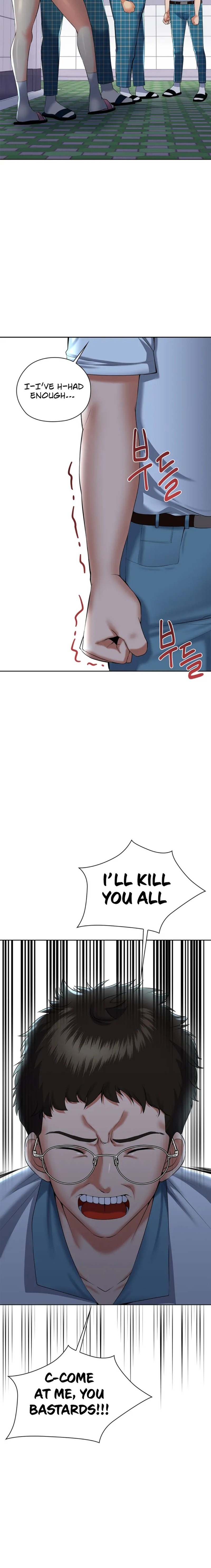 Page 21 of Chapter 1: The High Society