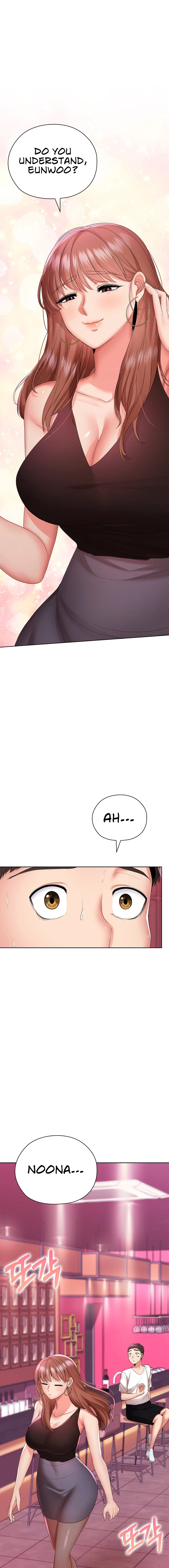 Page 7 of Chapter 10: The High Society