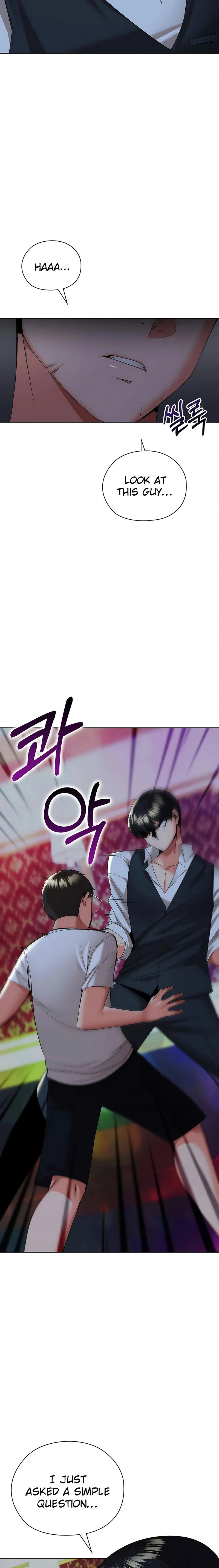 Page 4 of Chapter 13: The High Society