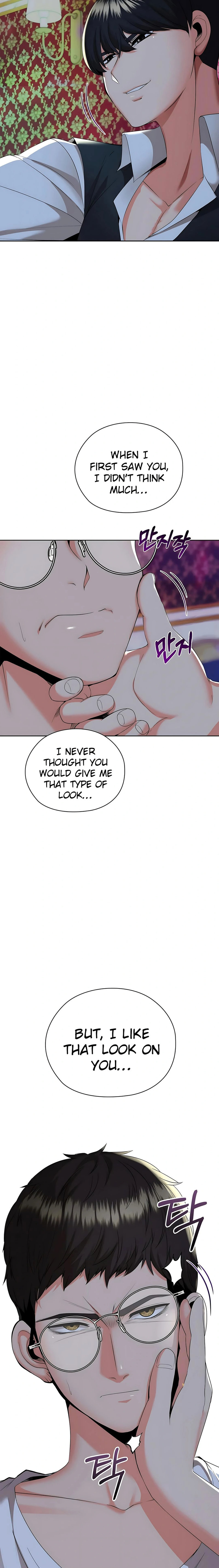 Page 5 of Chapter 13: The High Society