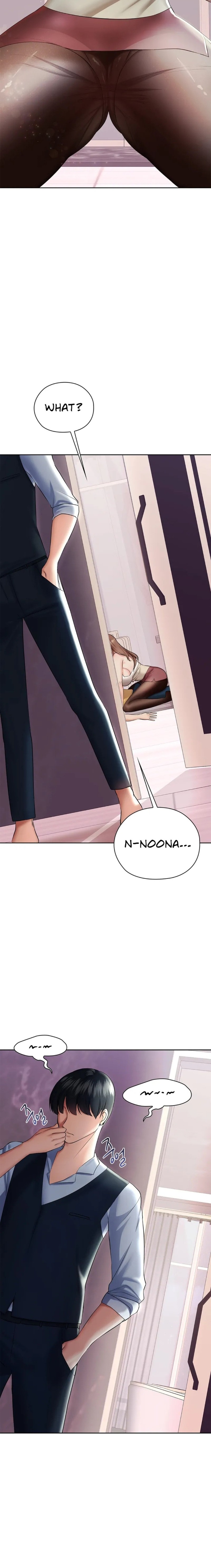 Page 24 of Chapter 2: The High Society