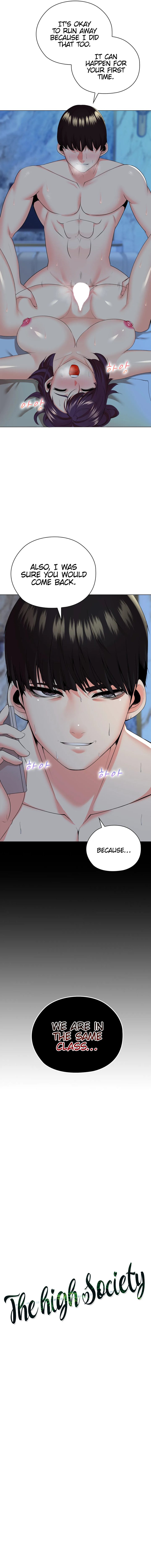 Page 11 of Chapter 21: The High Society