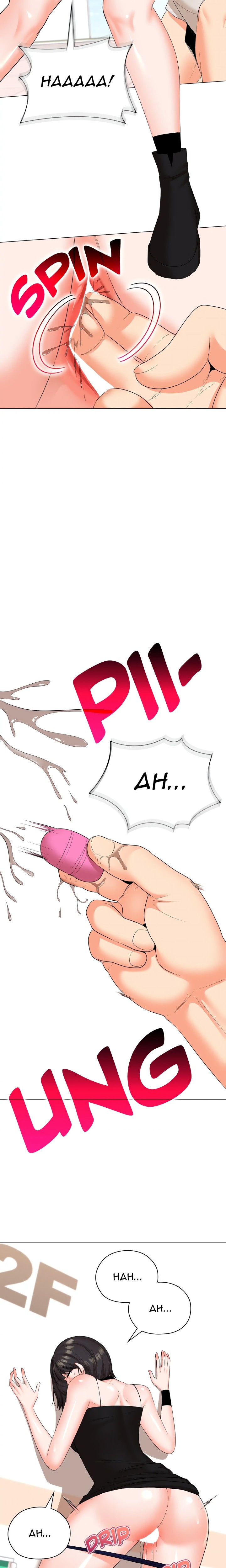 Page 13 of Chapter 27: The High Society