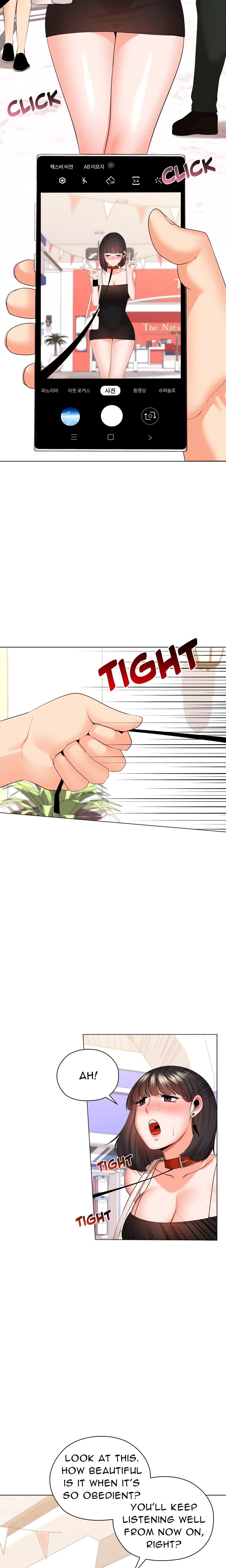 Page 4 of Chapter 28: The High Society