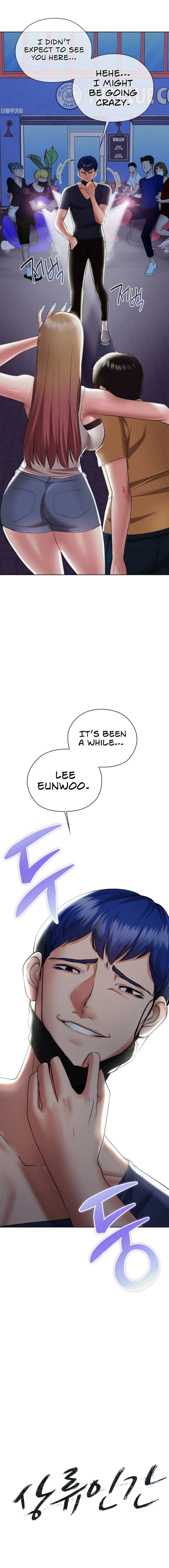 Page 6 of Chapter 4: The High Society