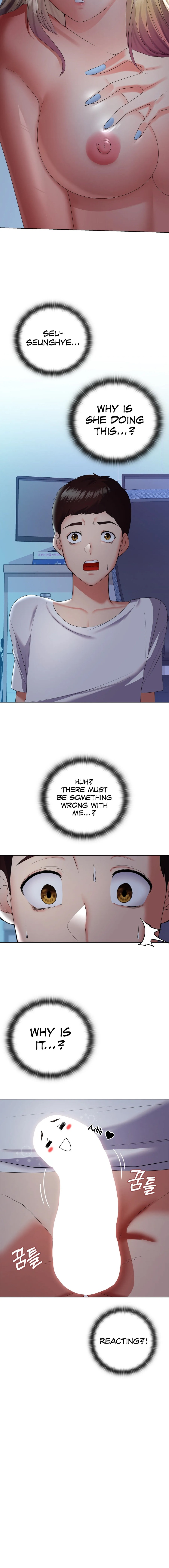 Page 11 of Chapter 6: The High Society