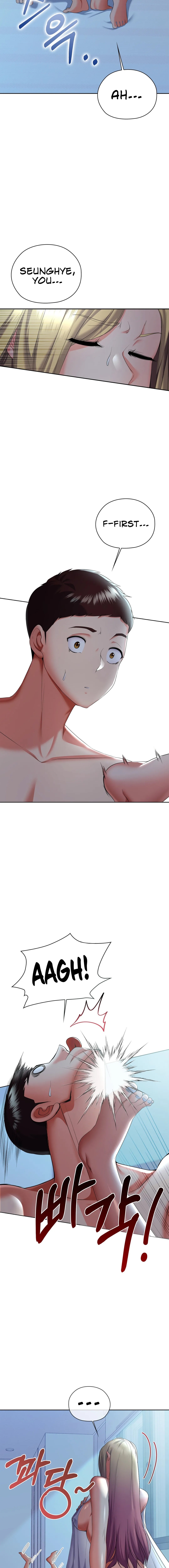 Page 3 of Chapter 7: The High Society