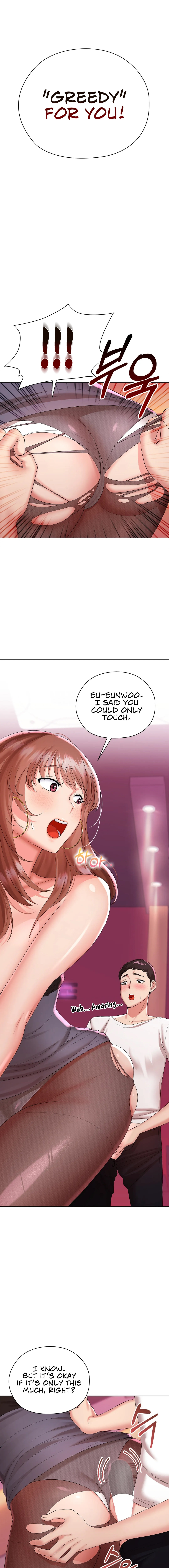 Page 11 of Chapter 9: The High Society