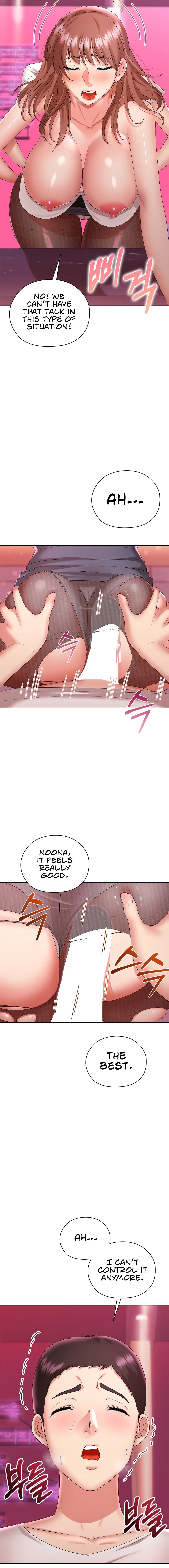 Page 13 of Chapter 9: The High Society