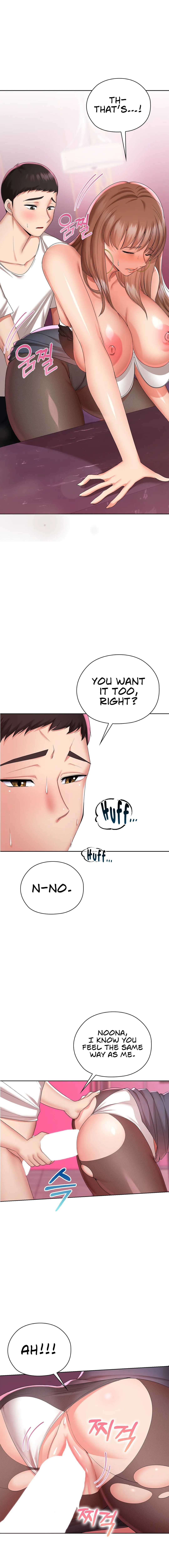 Page 17 of Chapter 9: The High Society