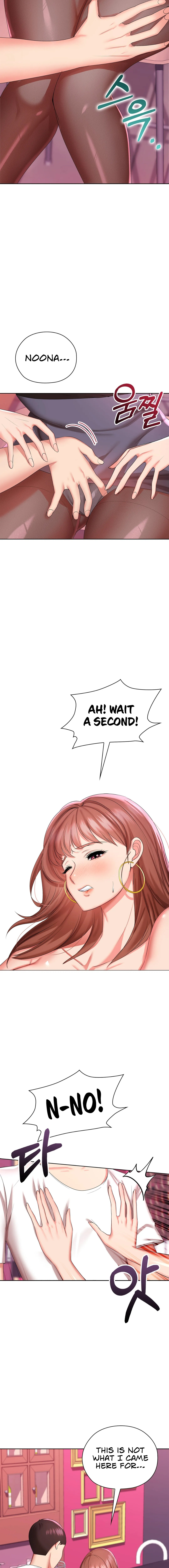 Page 3 of Chapter 9: The High Society