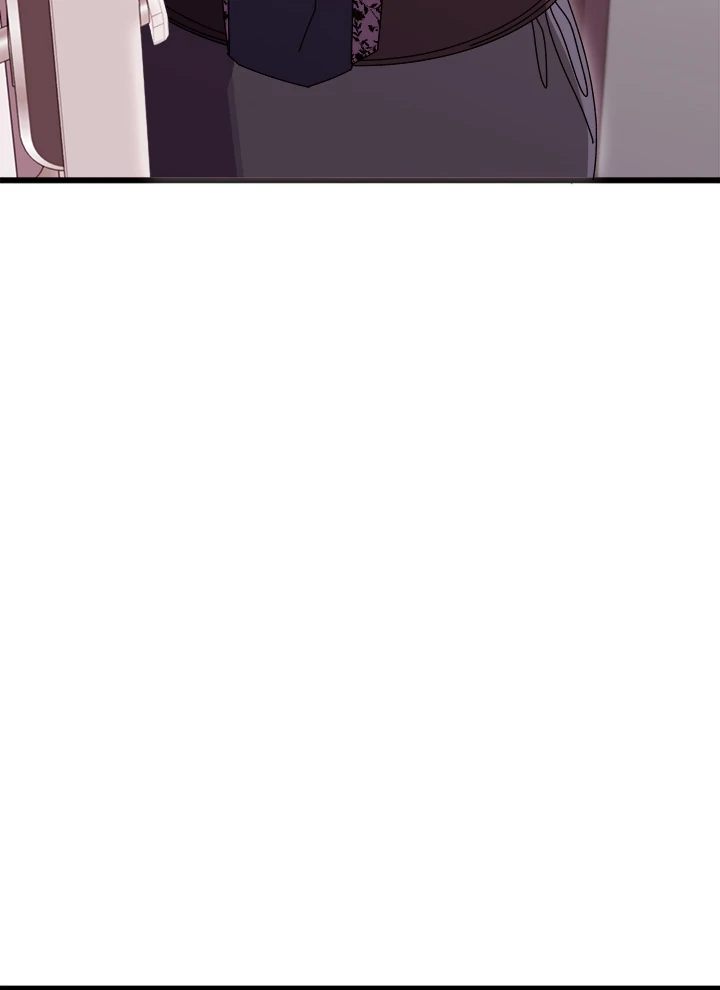 Page 169 of Chapter 1: From Weakling to Nemesis