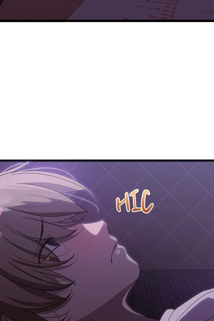 Page 56 of Chapter 1: From Weakling to Nemesis