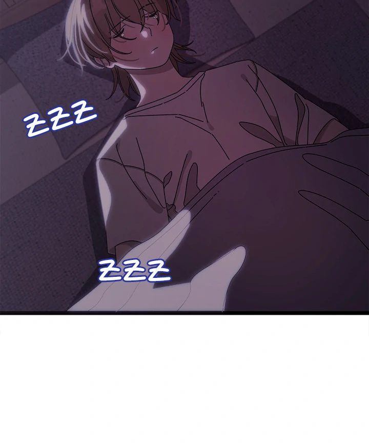 Page 58 of Chapter 1: From Weakling to Nemesis