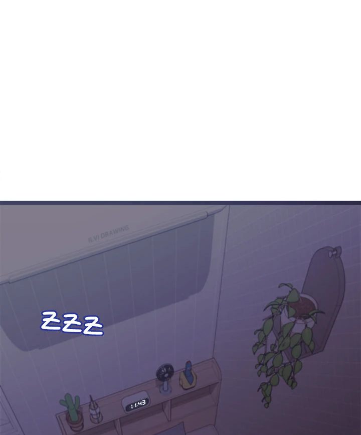 Page 59 of Chapter 1: From Weakling to Nemesis