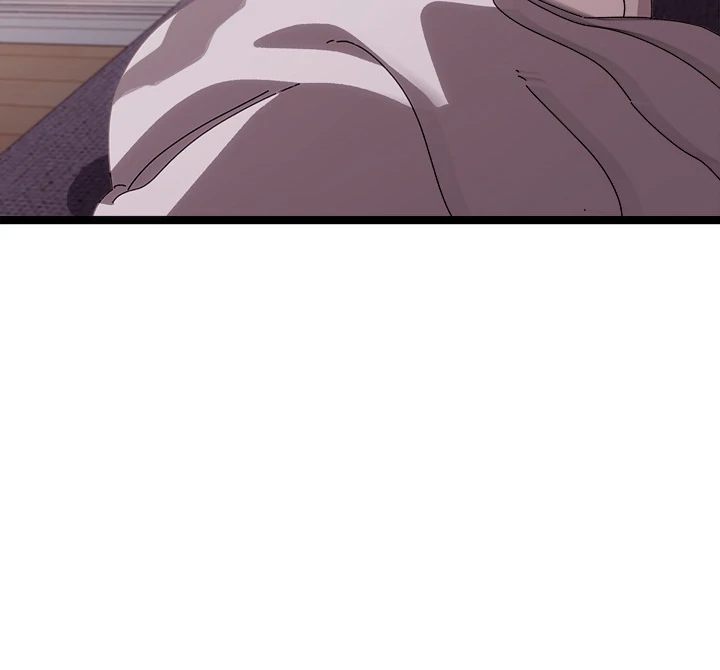 Page 87 of Chapter 1: From Weakling to Nemesis