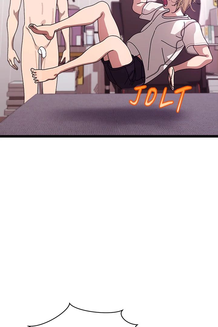Page 96 of Chapter 1: From Weakling to Nemesis