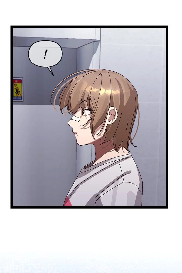Page 113 of Chapter 10: From Weakling to Nemesis