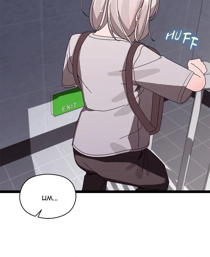 Page 117 of Chapter 10: From Weakling to Nemesis