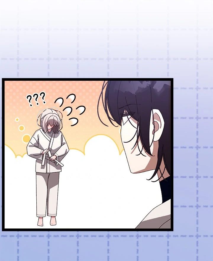 Page 14 of Chapter 10: From Weakling to Nemesis