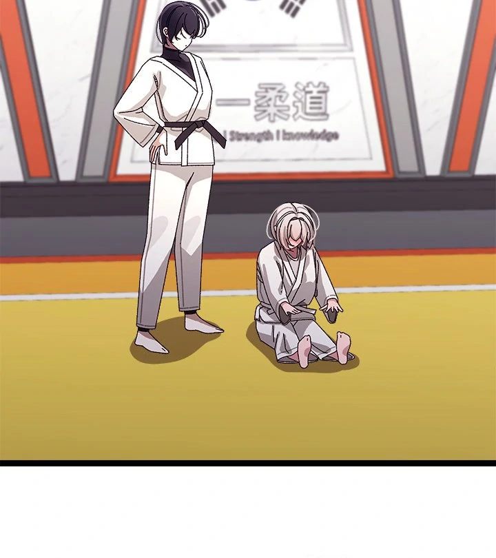 Page 20 of Chapter 10: From Weakling to Nemesis