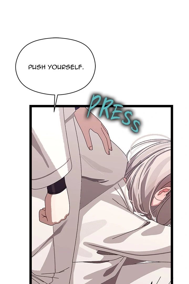 Page 23 of Chapter 10: From Weakling to Nemesis