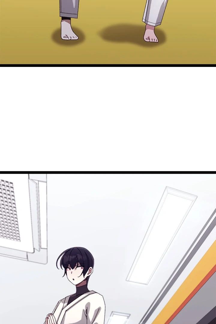 Page 33 of Chapter 10: From Weakling to Nemesis