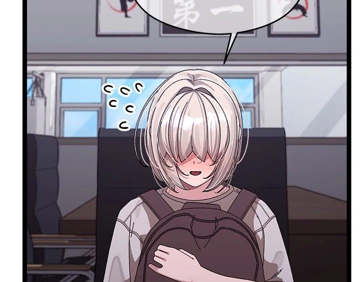 Page 4 of Chapter 10: From Weakling to Nemesis