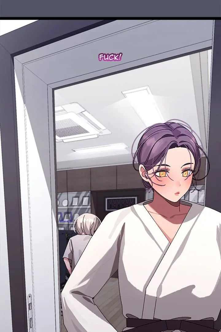 Page 81 of Chapter 10: From Weakling to Nemesis