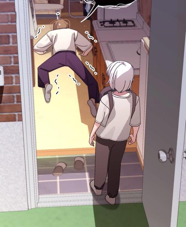 Page 45 of Chapter 11: From Weakling to Nemesis