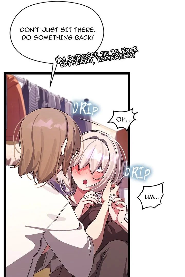 Page 26 of Chapter 12: From Weakling to Nemesis