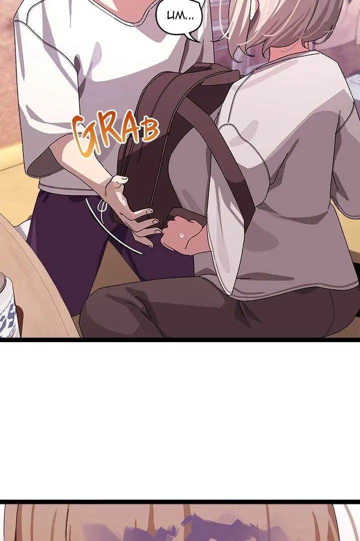 Page 33 of Chapter 12: From Weakling to Nemesis