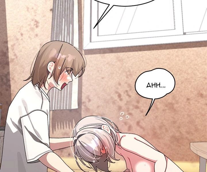 Page 71 of Chapter 12: From Weakling to Nemesis