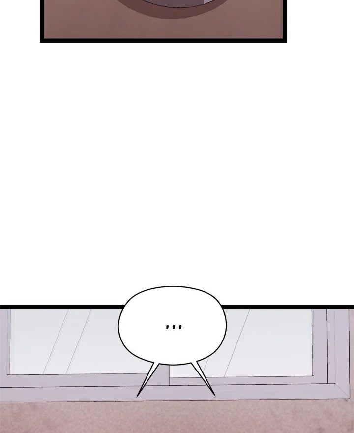 Page 9 of Chapter 12: From Weakling to Nemesis