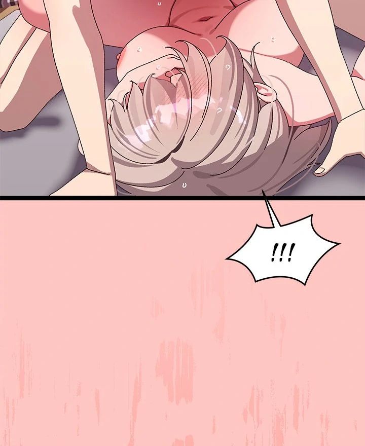 Page 90 of Chapter 12: From Weakling to Nemesis