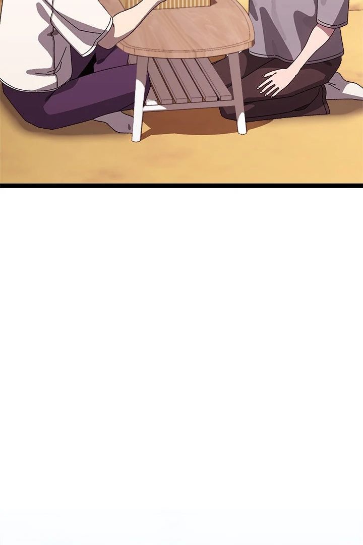 Page 119 of Chapter 14: From Weakling to Nemesis